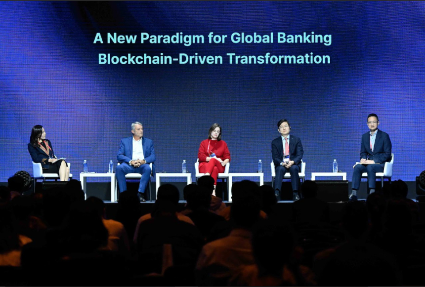 [UDC 2024] 도이치·DBS 등 글로벌 주요 은행, 블록체인 금융 개척 나서