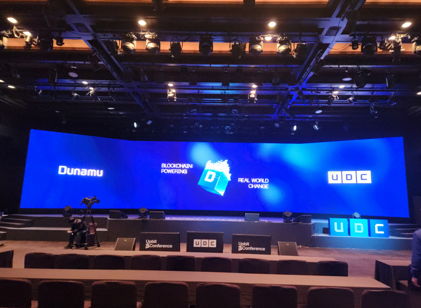 강세장 한가운데 열린 축제 'UDC 2024'...