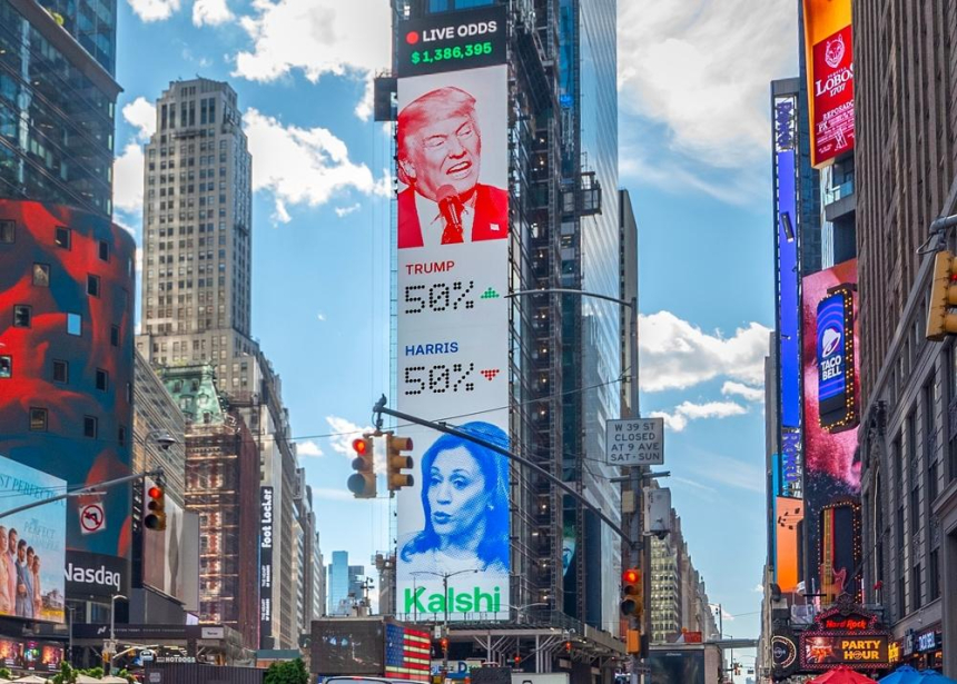 美 대선 앞둔 비트코인 트럼프 승리시 9만달러, 해리스 승리시 급락 전망