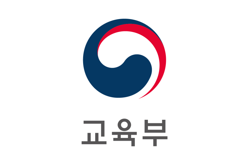  교육부, 디지털 배지 총괄 협의체 회의 개최