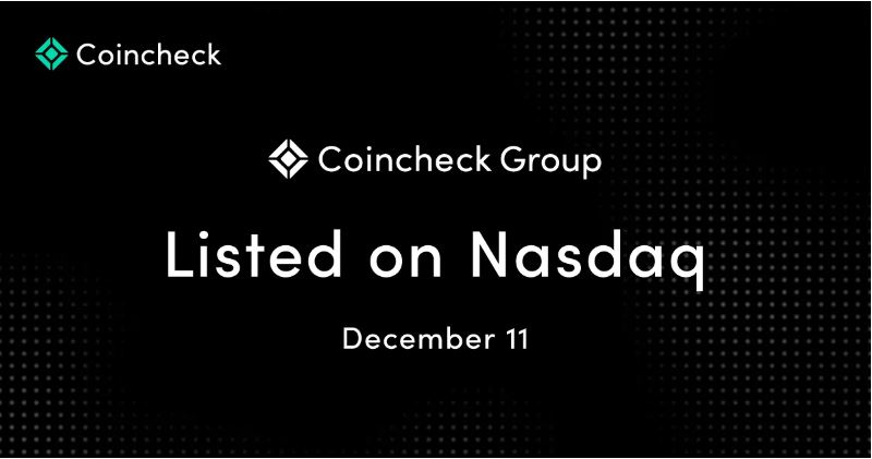 日 암호화폐 거래소 '코인체크' 나스닥 입성...코인베이스 이어 두 번째
