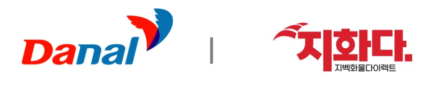 다날, 화물운송플랫폼 지화다에 결제 서비스 단독 제공