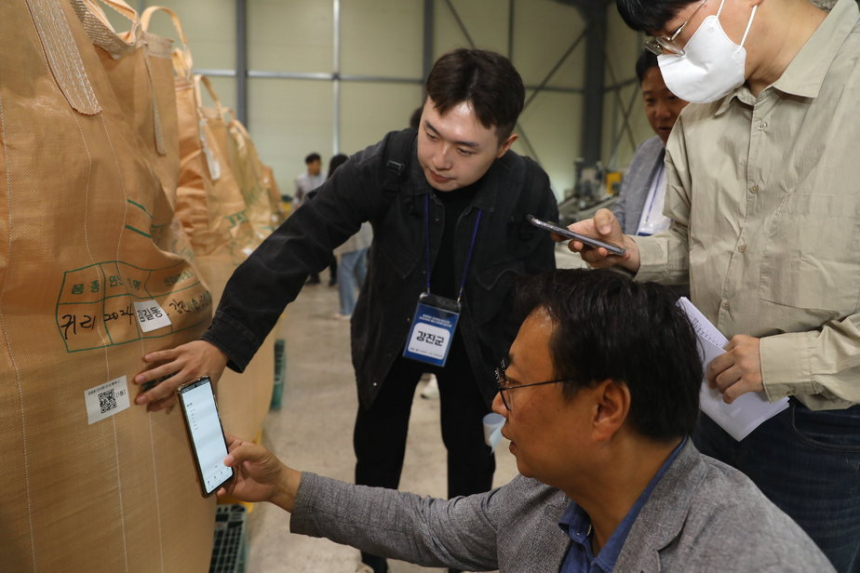 강진군, 블록체인 기반 디지털 '공공비축미 매입 플랫폼' 안착 