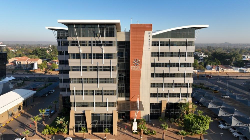 보츠와나 중앙은행 암호화폐 위험 미미 판단 규제 필요성은 강조