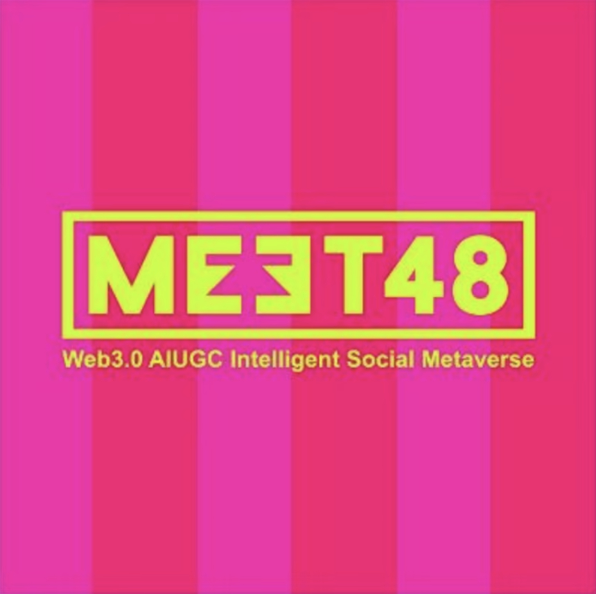 MEET48, 12월 20일, Meet the future of Entertainment & AI & MEME 행사 성료