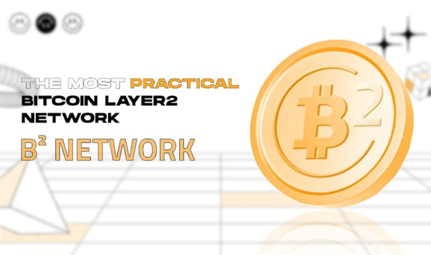 비제곱 네트워크 (B² Network), 비트코인 Layer-2 기술 선도...혁신적 성과 속 생태계 확장 추진