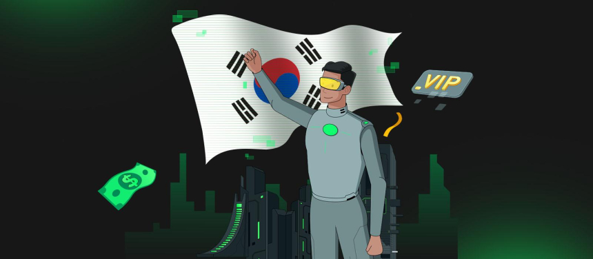  쿠코인, 한국 투자자 대상 특별 혜택 제공... VIP 바우처, 무이자 쿠폰 등 다양한 보상