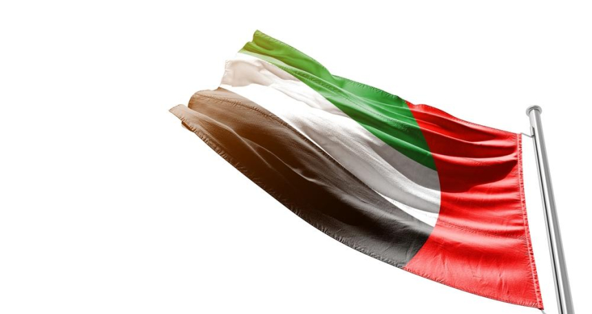  중동 블록체인 산업의 미래를 이끄는 핵심 트렌드 / 셔터스톡 