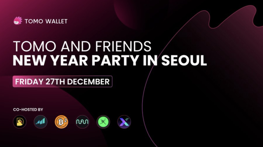  나비 프로토콜, TOMO & Friends 2025 신년 파티에서 주목받다