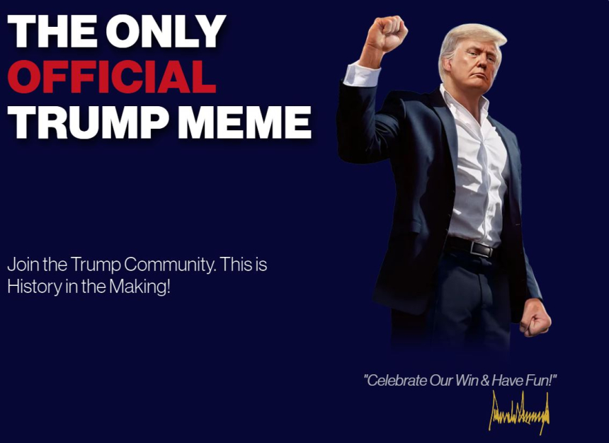 트럼프 공식 밈코인 출시 