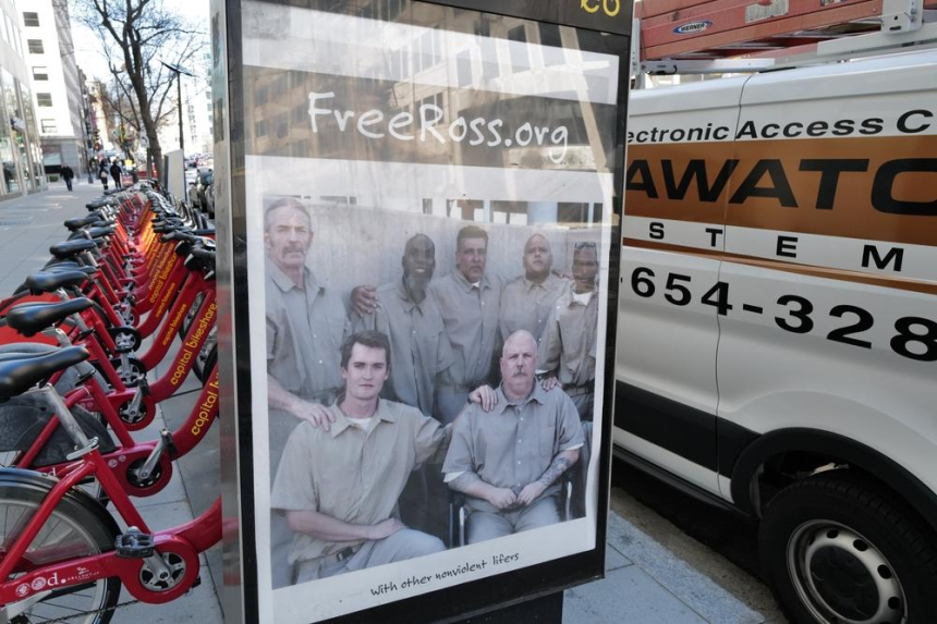 실크로드 설립자 울브리히트 레이디움 트레이딩서 1200만 달러 가치 토큰 손실