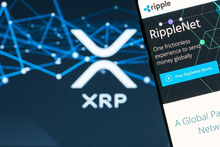 리플(XRP), RLUSD 스테이블코인 거래소 상장 임박… ETF 승인도 기대