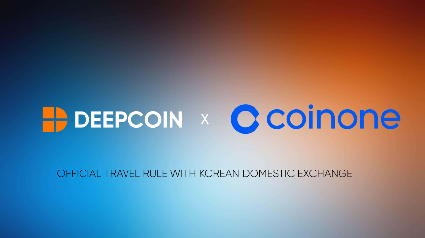  Deepcoin, 한국 원화 거래소와 성공적으로 연동한 세계 7번째 해외 거래소로 등극