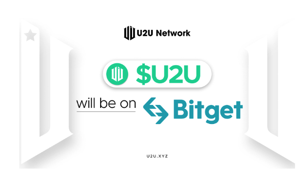  U2U 네트워크, 성공적인 상장 이후 모멘텀 유지 가능할까?