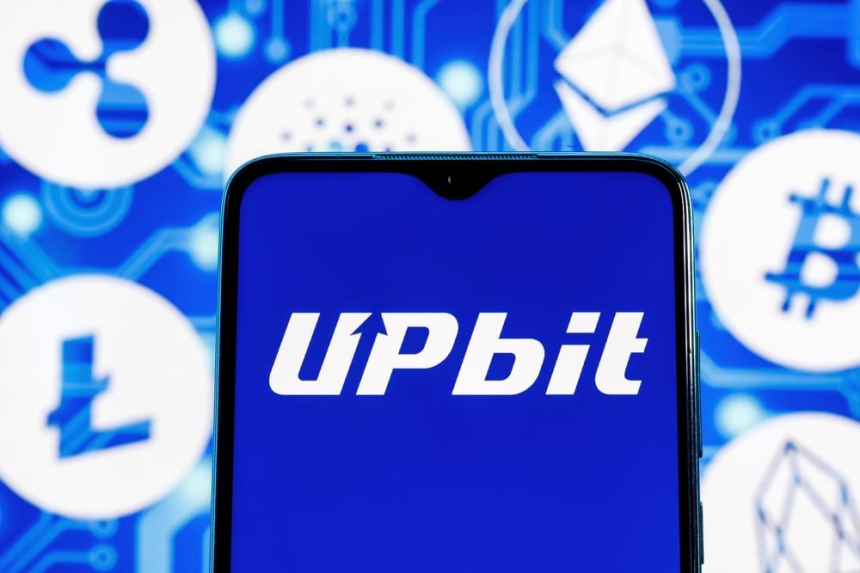  업비트, 美 포브스 '가장 신뢰할 수 있는 한국 가상자산 거래소' 선정