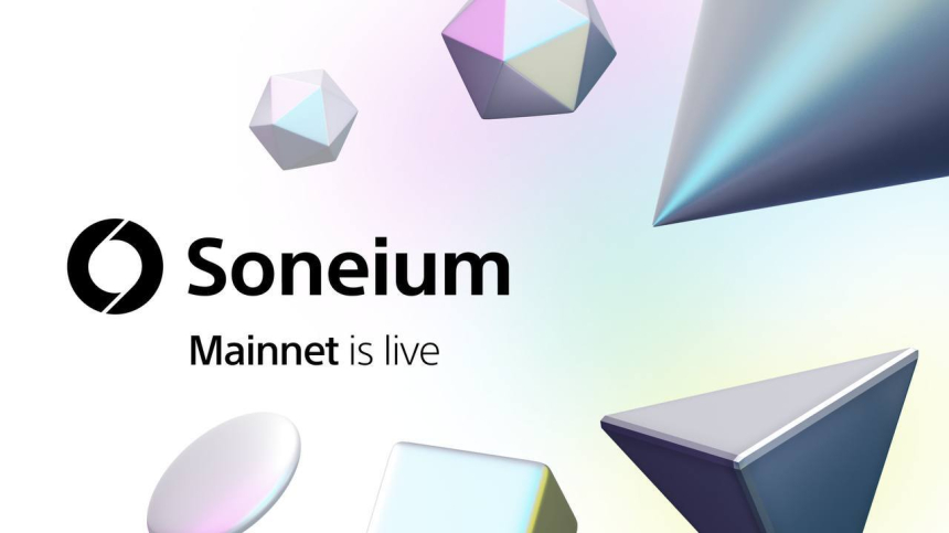  ‘소니 체인’ 소니움, 메인넷 출시