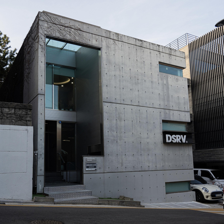  DSRV, 2024년 매출 100억·영업익 30억원 달성 예상… 대신증권과 코스닥 상장 추진 중