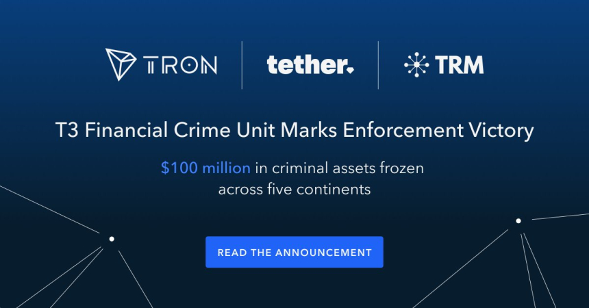 트론·테더·TRM랩스 연합 