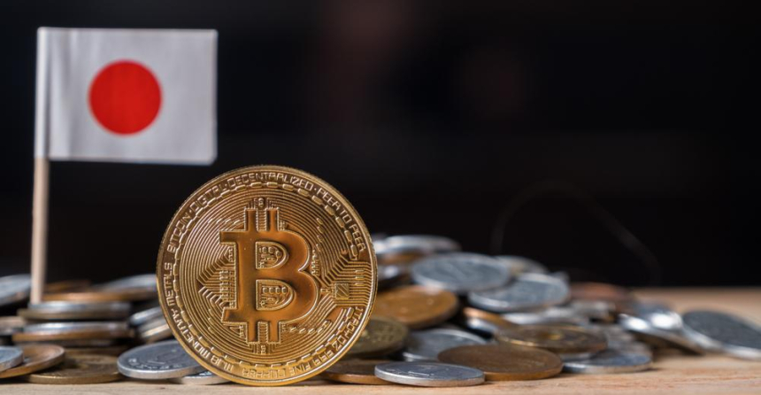 메타플래닛, 에릭 트럼프 영입 후 1260만 달러 규모 BTC 추가 매입