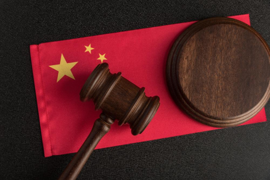  中 형사사건 암호화폐 증거물, 가치 변동성에 사법처리 어려움