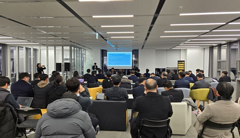  (사)한국블록체인산업진흥협회 “STO 법제화, 시작일 뿐”...국회 세미나 개최