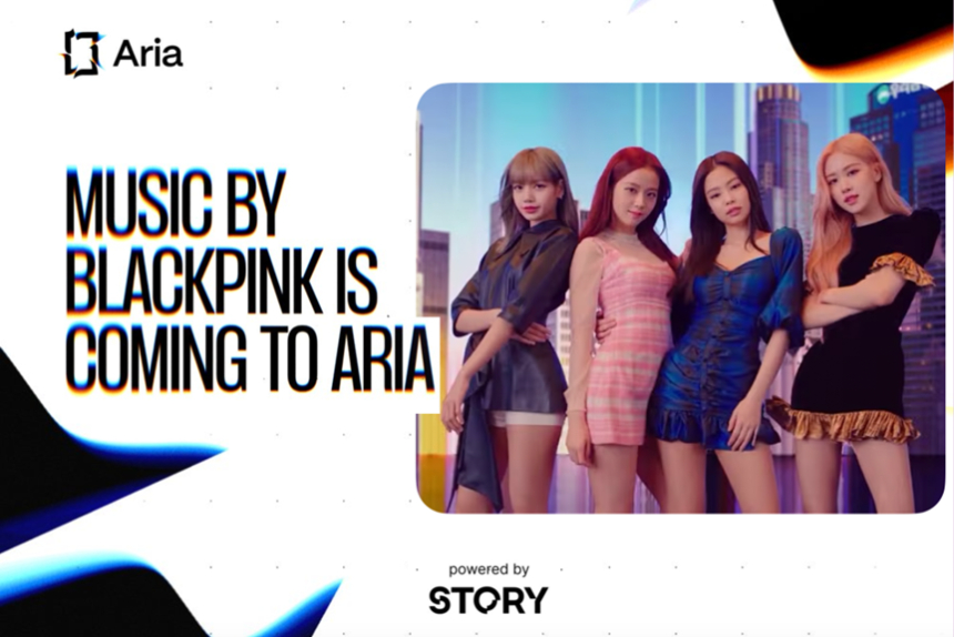 스토리 재단, IP RWA 플랫폼 ‘아리아’의 블랙핑크 음악 저작권 인수 발표… 글로벌 음원 IP 온체인화 가속화