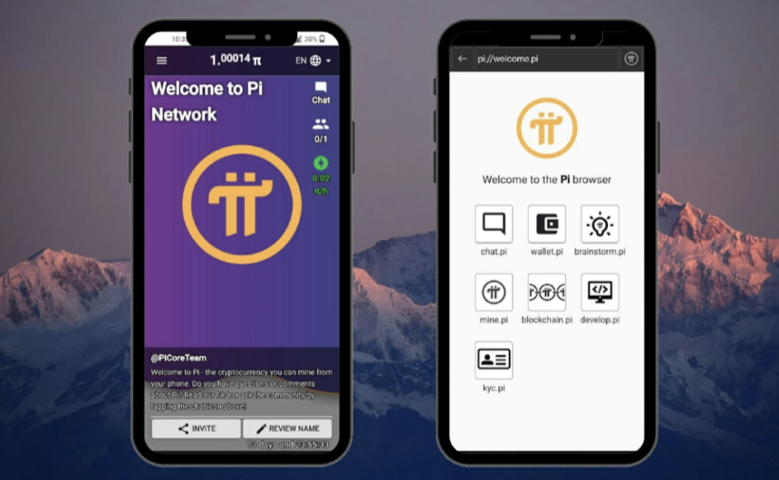  바이낸스, 파이 네트워크(PI) 상장 투표… 커뮤니티 85% 찬성