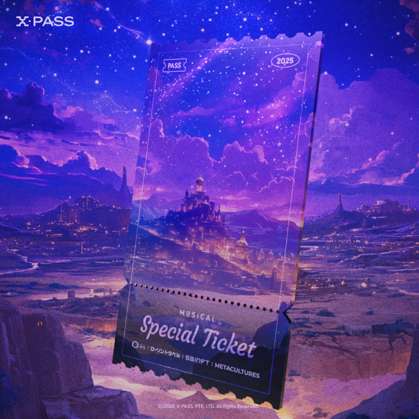  메타컬처스, 일본 로손티켓과 함께 한국의 문화공연 티켓 판매