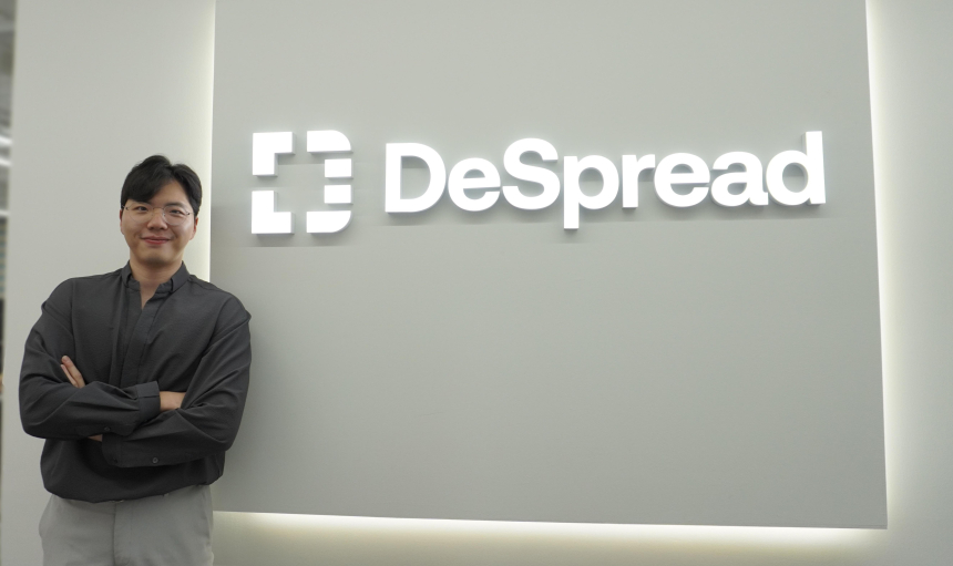  디스프레드, 예준녕 단독대표 체제 전환… “데이터 기반 그로스 전략 강화”