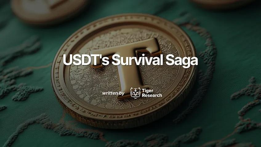  규제 강화 속 흔들리는 스테이블코인 강자 USDT…생존 전략은?