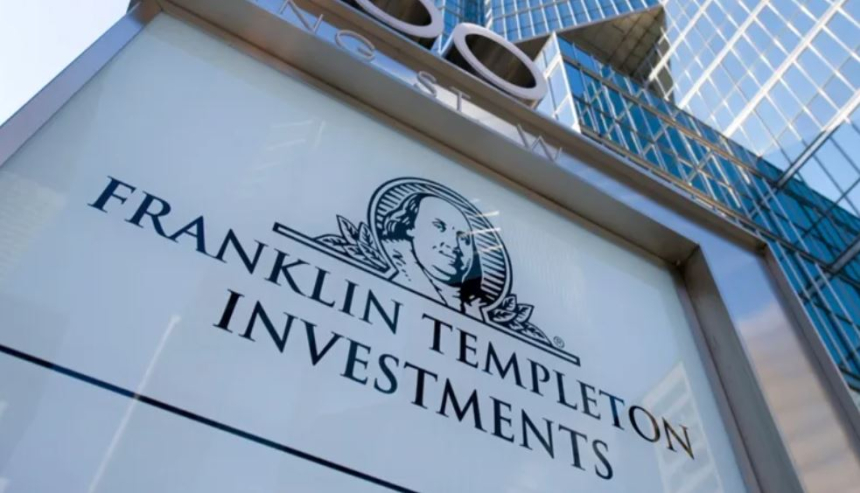  프랭클린 템플턴, XRP 현물 ETF 신청… 가격 반등 신호탄?
