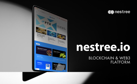  네스트리, 웹3 서비스 통합 플랫폼으로 새롭게 도약