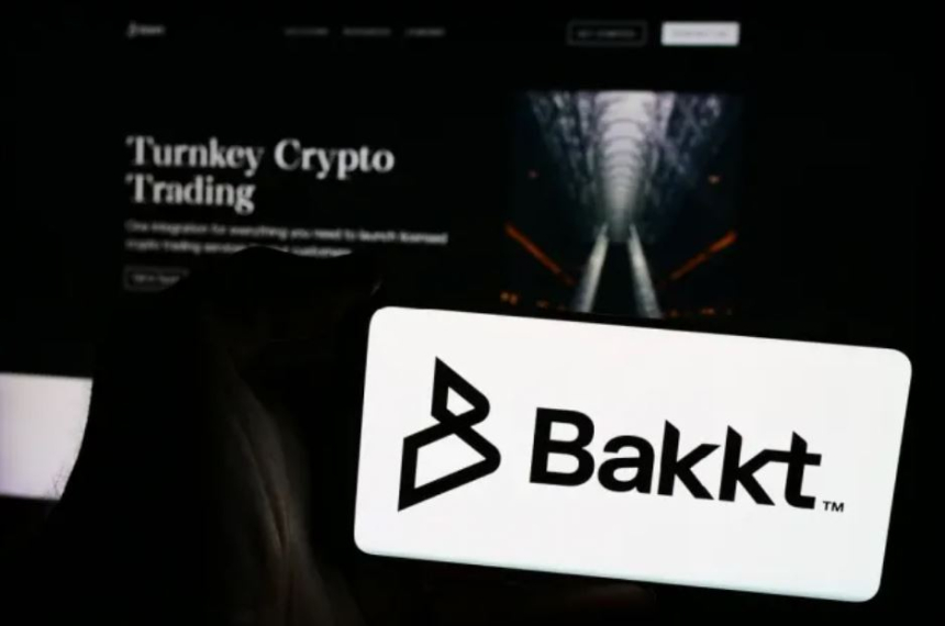 백트, 신탁 사업 철수·공동 CEO 임명… 암호화폐 인프라 기업으로 변신