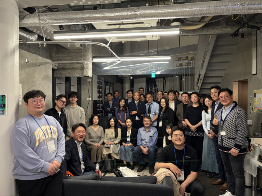  일본 도쿄 시부야 스타트업 서포트에서 열린 한일스타트업 포럼 현장 