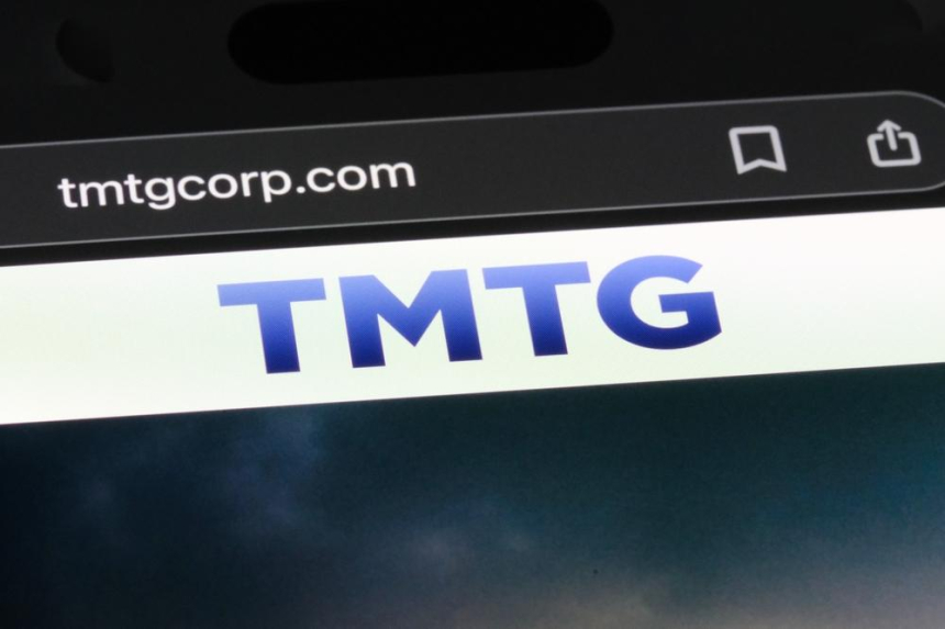  트럼프미디어 고위 임원진 암호화폐 블록체인 기술 투자 SPAC 설립, 1억7900만 달러 규모 자금 조달 추진