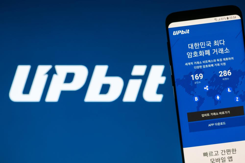  두나무·빗썸, 대기업 반열 진입…암호화폐의 질주가 바꾼 재계 지형