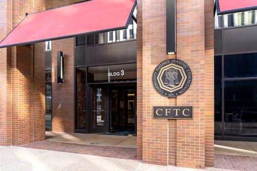  CFTC와 SEC 간 디지털 자산 협력 논의 본격화