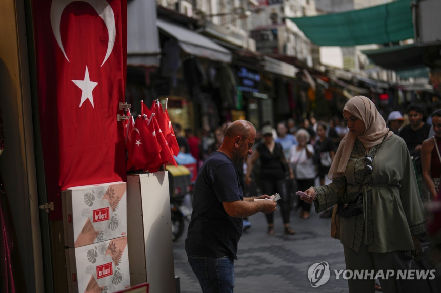  튀르키예, 암호화폐 규제 강화… 거래소·DeFi까지 전면 감독