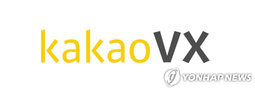카카오게임즈, 스크린골프 자회사 카카오VX 연내 매각… NFT 사업도 철수