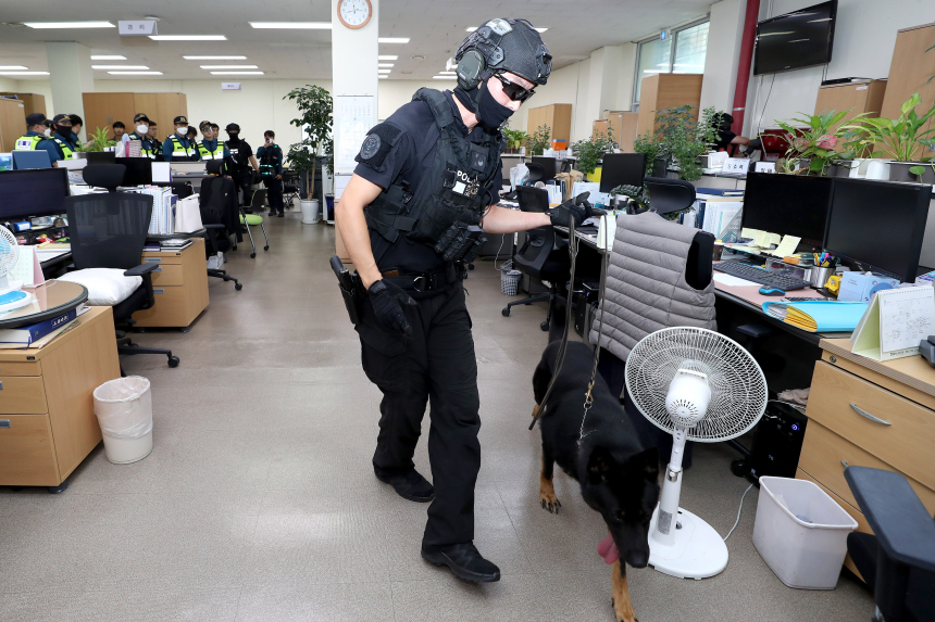  국정원 'APEC 겨냥 테러 가능성' 경고…가상자산 통한 테러자금 우려도