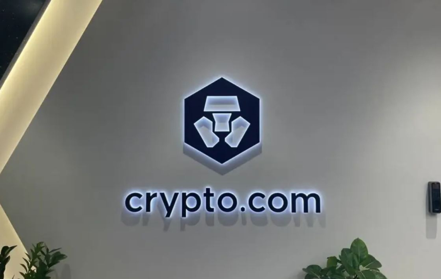  크립토닷컴, 700억 개 CRO 재발행 결정… 커뮤니티 반발 거세 (크립토닷컴/원티드) 