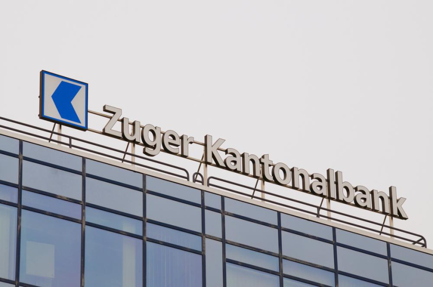 스위스 유니버설 은행 주크 암호화폐 포트폴리오 확대, 카르다노 아발란체 추가