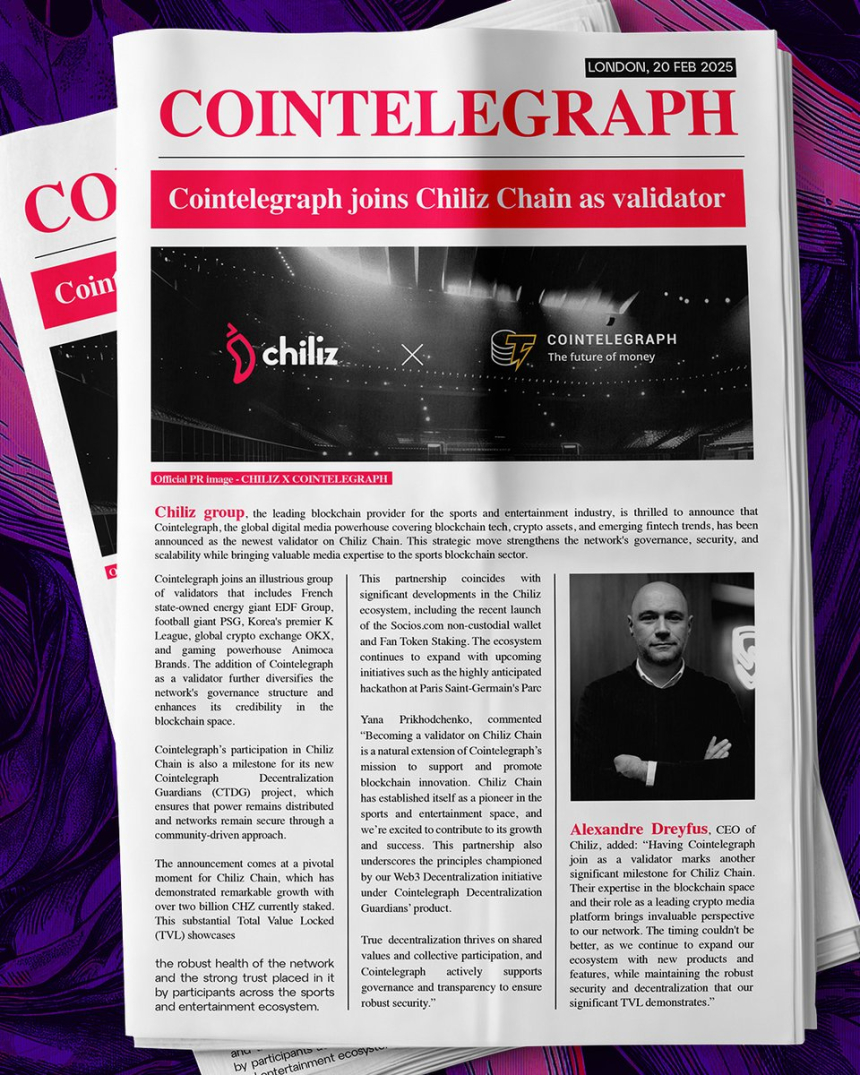  칠리즈(CHILIZ), 코인텔레그래프를 검증인으로 위촉 스포츠 블록체인 신뢰도 ‘향상’ 