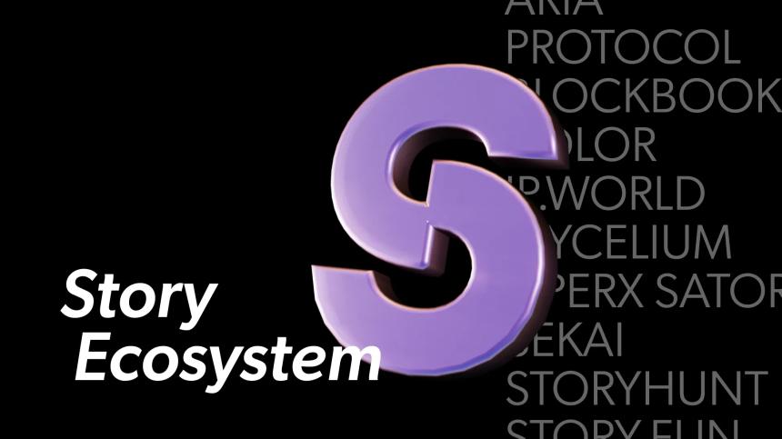  블록체인과 AI의 만남…스토리, IP 금융화로 새로운 시장 개척