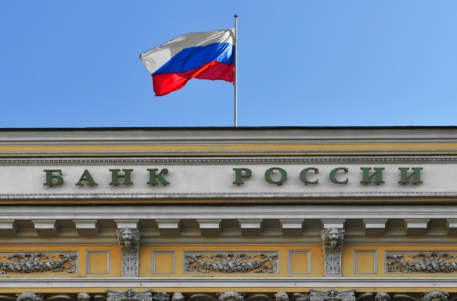  러시아 중앙은행, 숙련 투자자 대상 암호화폐 거래 시험 운영 추진