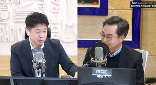  김동연 