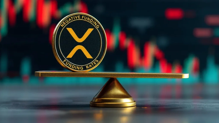  리플(XRP), 펀딩비 마이너스 전환…투자심리 급랭
