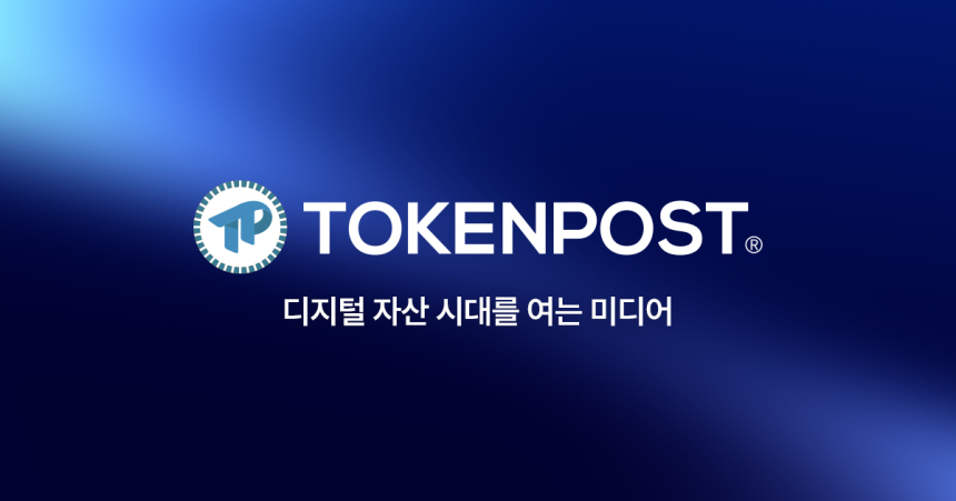  캐시 우드, 엘살바도르 AI 교육 프로그램 기조연설 예정