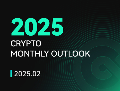  코인엑스(CoinEx) 리서치 2025년 2월 보고서, 약세 바람과 약세 사슬