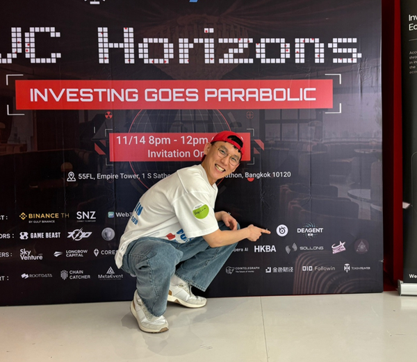  벅스코인 창시자, 개인방송 휴방 공지 후 잠적… 벅스코인 논란 확산